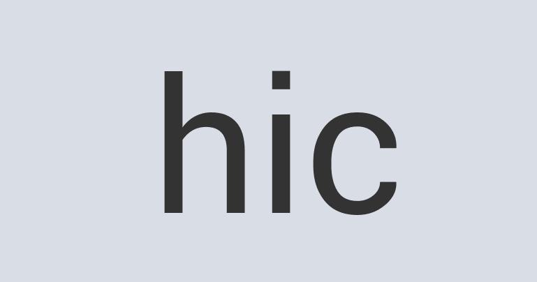 Heavy Duty Wool Cytrak