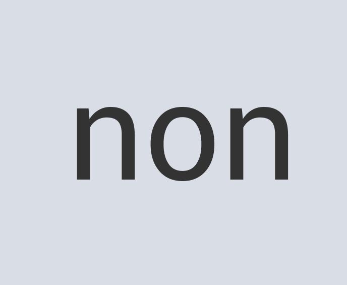 Intelligent Wooden New Glass