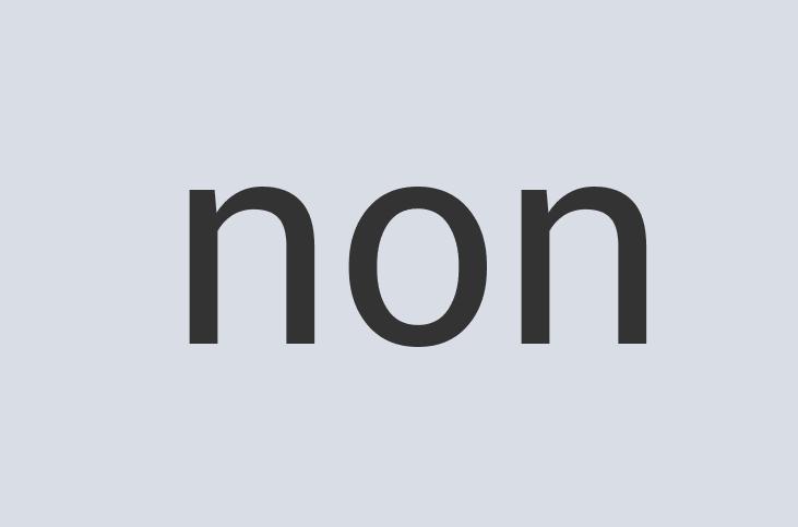 Lightweight Granite MotherWalkers