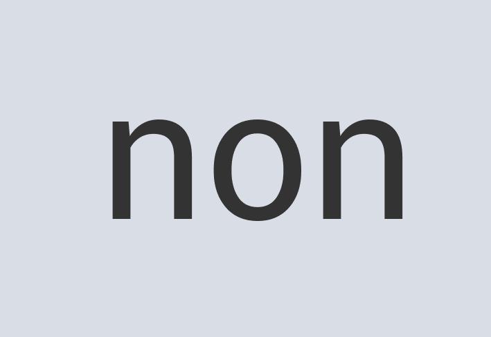 Intelligent Aluminum Plexi Koogle