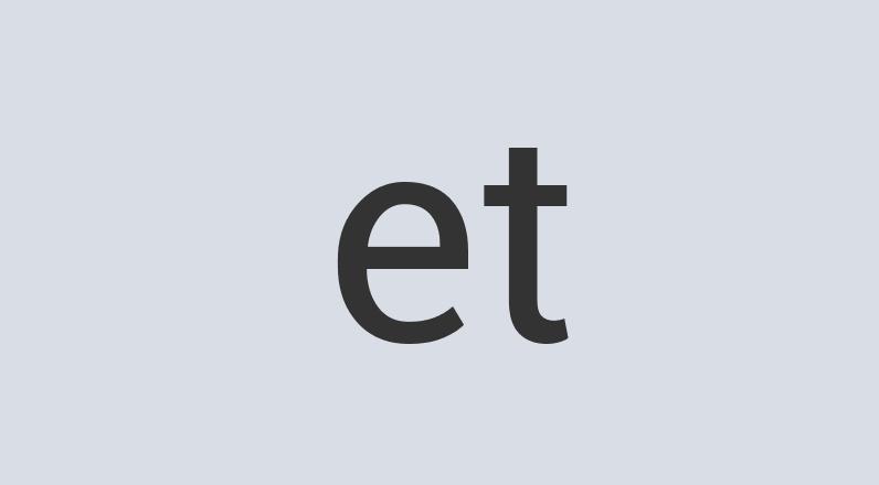 Lightweight Wooden Monque