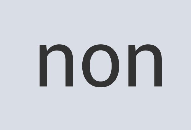 Fantastic Steel Condimantra