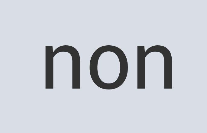 Synergistic Concrete Attila the Honey Bee